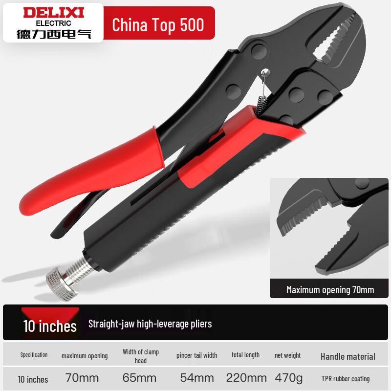 Delixi Electric Vise Grip Pliers