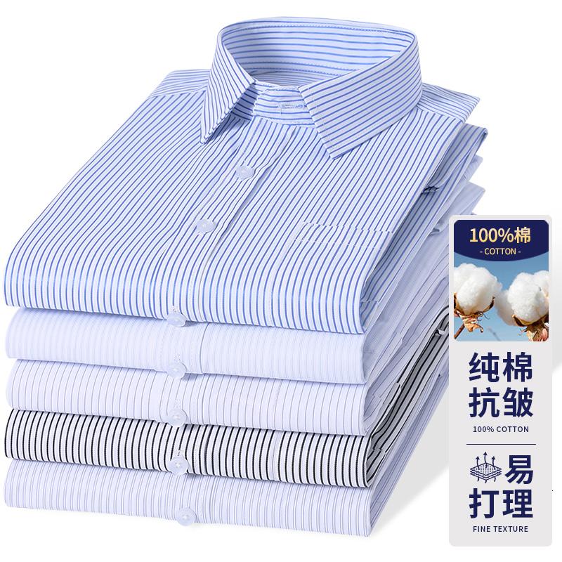 High Quality 100% Cotton Men's Shirts Long Sleeve Slim Fit Business Formal Striped  Shirt Social Male Clothing Plus Size 8XL 7XL