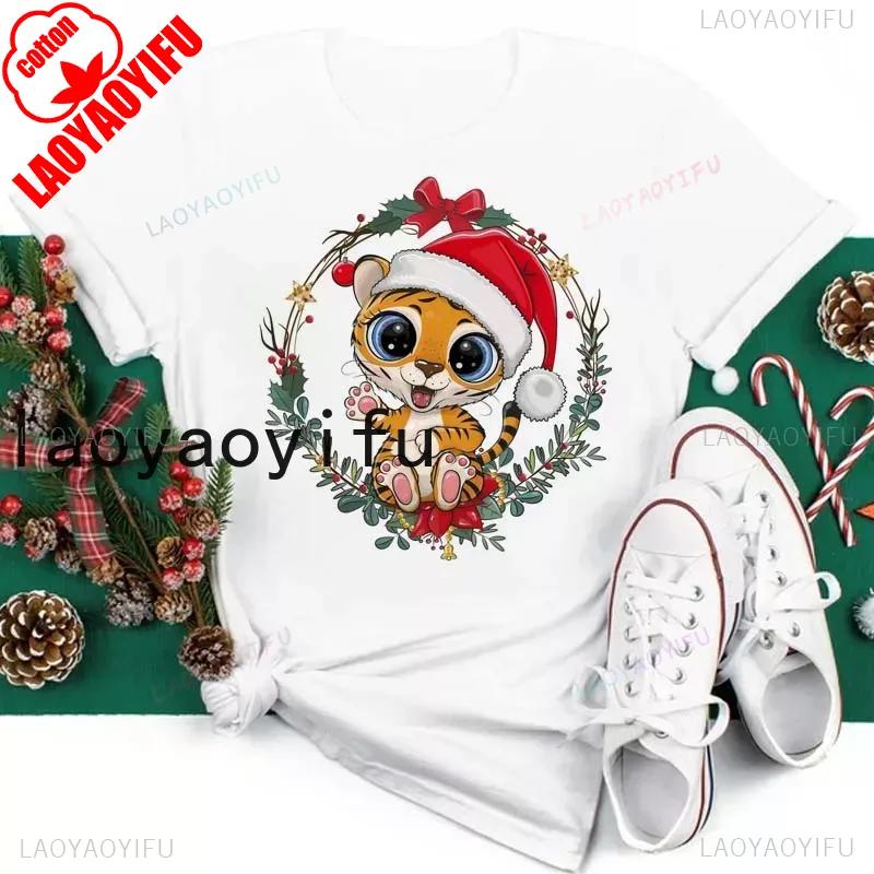 New Year Merry Christmas Women T Shirt Maycaur Christmas Gift Unisex Clothes Kawaii Sika Deer Graphic Shirt Scarf Penguin Tops