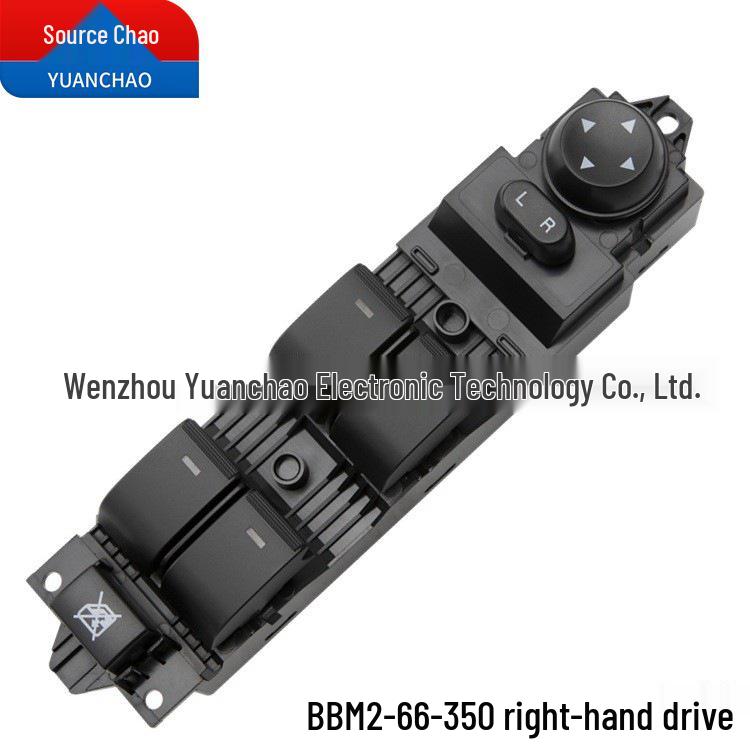 Mazda 3 Xingcheng Electric Power Window Switch SBW1-66-350 (RHD)