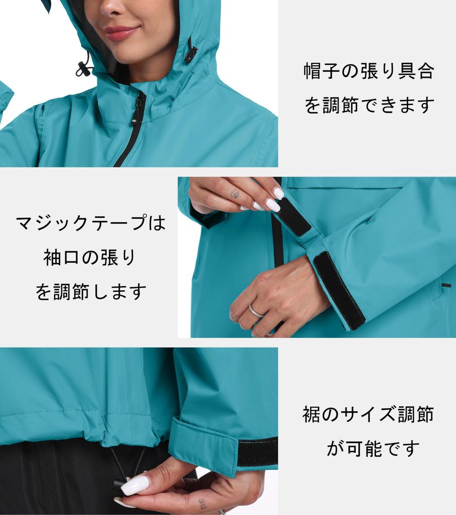 MoFiz Rain Cycling Plus Perfect for Outdoor and Rainy Lightweight Workwear Women's Jacket, Raincoat, Sizes, Water-Repellent, Breathable, Windproof,