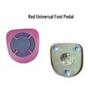 Universal Anti-Slip Foot Brake Pedal Cover for Electric Tricycles