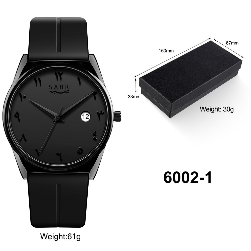 

Sabr High-End Brand Men s Watch Fashion Business Waterproof Men s Quartz Watch Reloj+Box Men s Gift