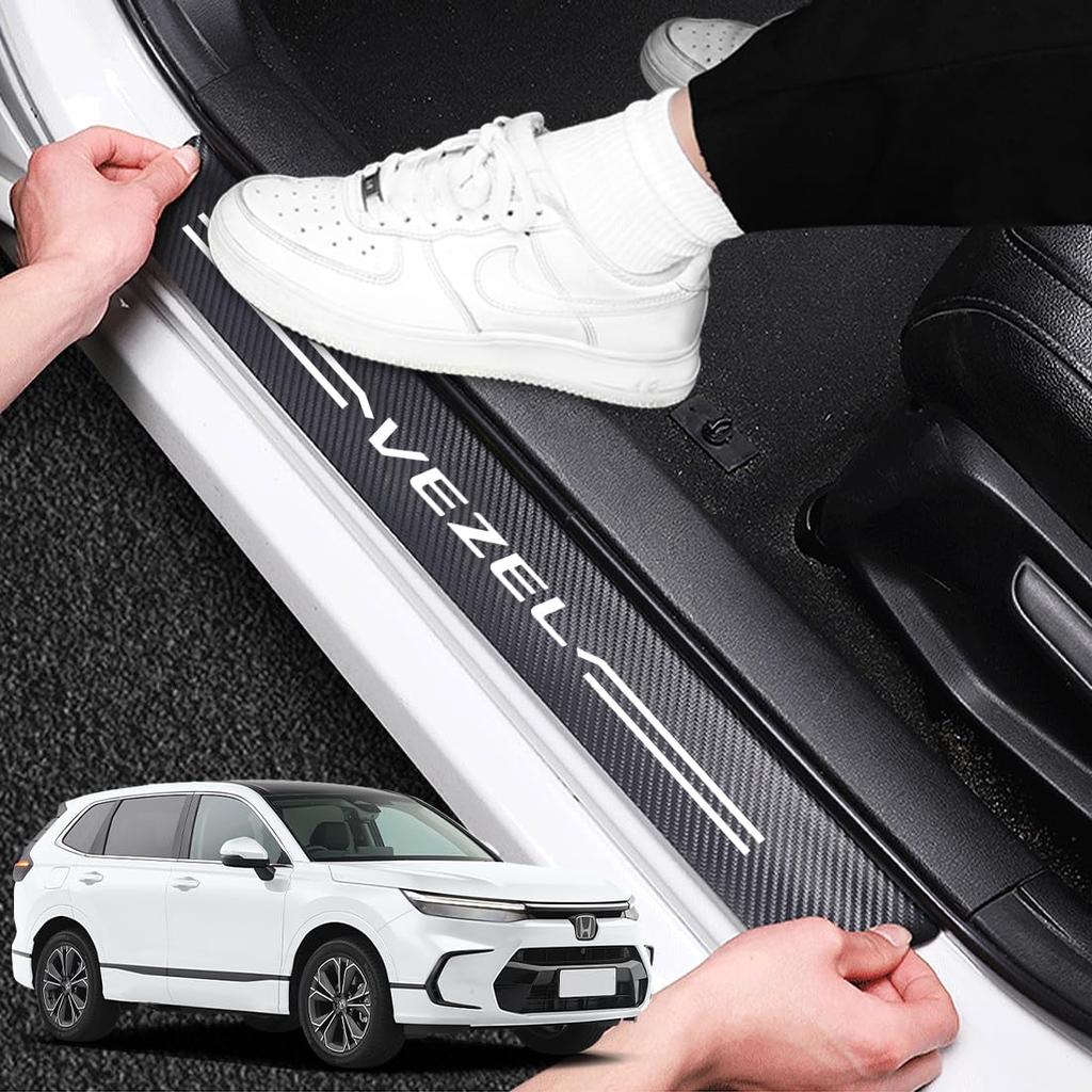 GOODGOODCAR Latest Vezel Side Step Vezel Scuff Plate Honda New Vezel Compatible with All