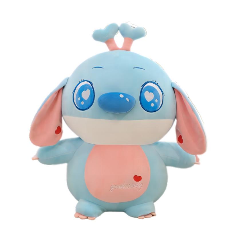 Cute And Cuddly Stich Plush Toy Birthday Gift For Kids 35cm/45cm/55cm