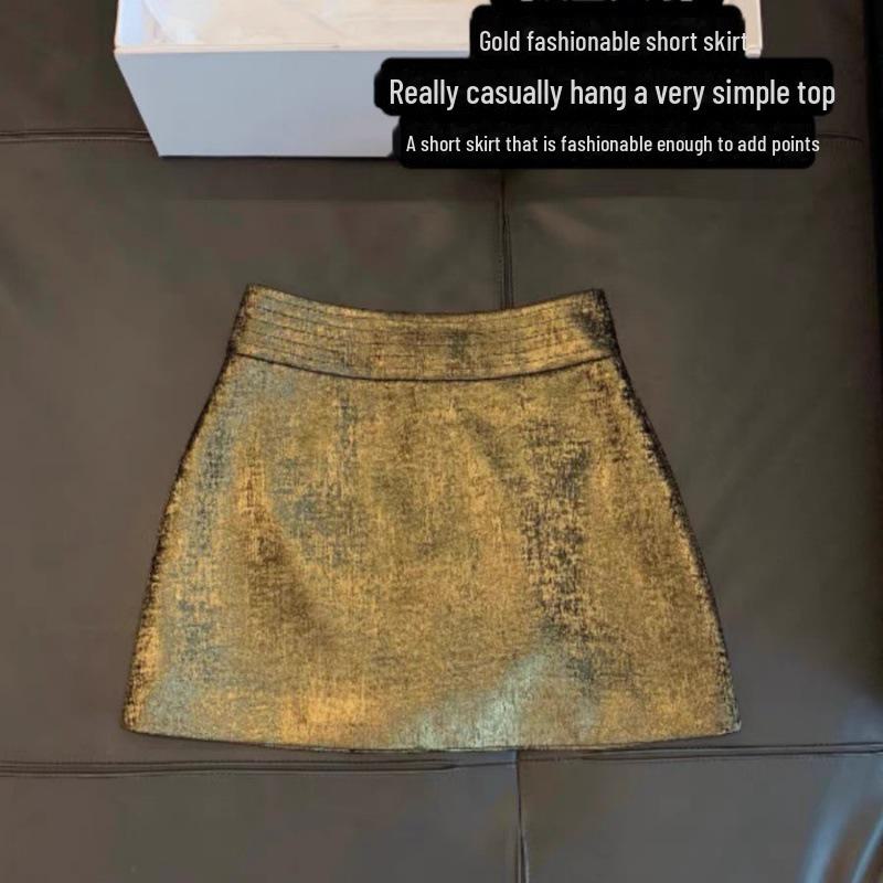 

Осень 2024 года Юбка трапециевидной формы с завышенной талией из блестящего золота Large золотой