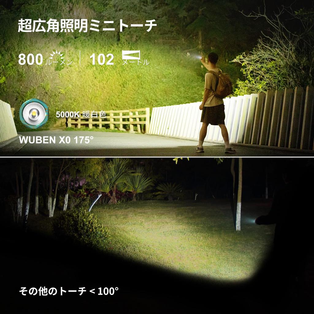 WUBEN X0 800 Mini EDC Small LED with High Color Rendering Wide Light 7 Dimming High IP68 for Disaster Power and Evacuations Flashlight, Lumens, Light,