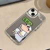 Für Honor X60pro Einfache Crayon Shin Chan Spiegel Handyhülle Zubehör High-End Spiegel Handy Schutzhülle