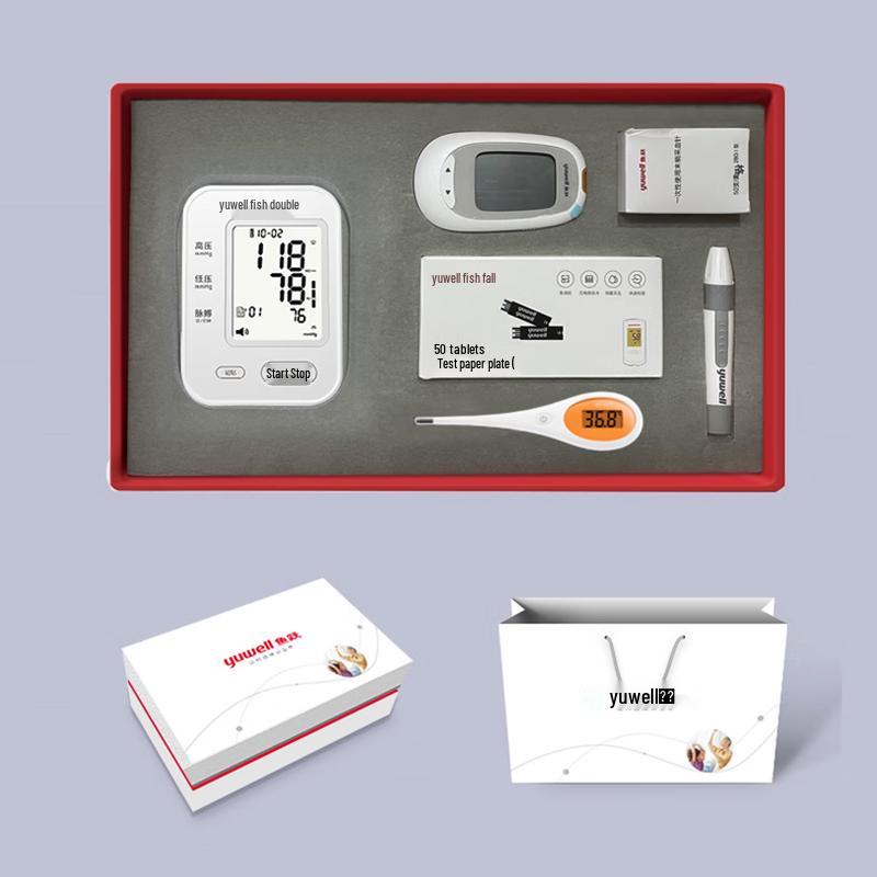 Yuwell 650C Electronic Blood Pressure Monitor Health Kit