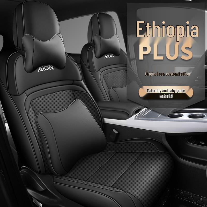 2023 Aion Y+ Leather Car Seat Cover, All-Season, Full Coverage, Universal Fit