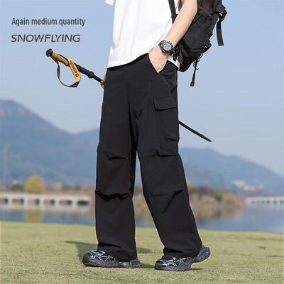 Unisex Casual Outdoor Straight-Leg Pants