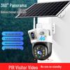 4G Solar Dual-Lens PTZ Outdoor Waterproof Camera with Offline Capability