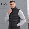 Breathable Mid Layer Clothing Men's Quilted Cotton Vest, Stand Collar Lightweight Sleeveless Outerwear, Windproof Up Vest Full Zip Insulated Waistcoat