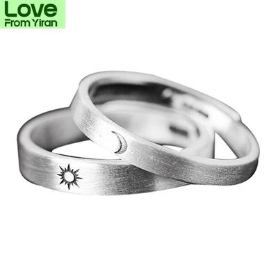 2pcs Female Girlfriend Sun And Moon Ring Male Couple Sun And Moon With Shining Silver Ring S925 Silver Ring