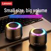 Thinkplus K14pro Portable Bluetooth Speaker with Luminous Light Effect