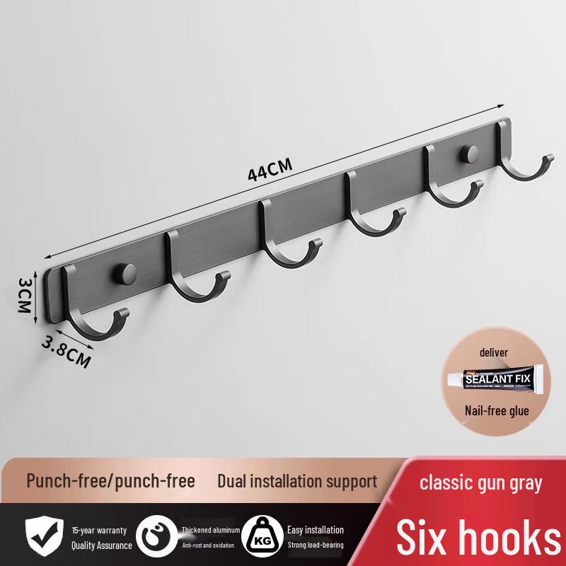 Gun Gray Wall-Mounted Bathroom Toilet Rack - Punch-Free Storage Shelf