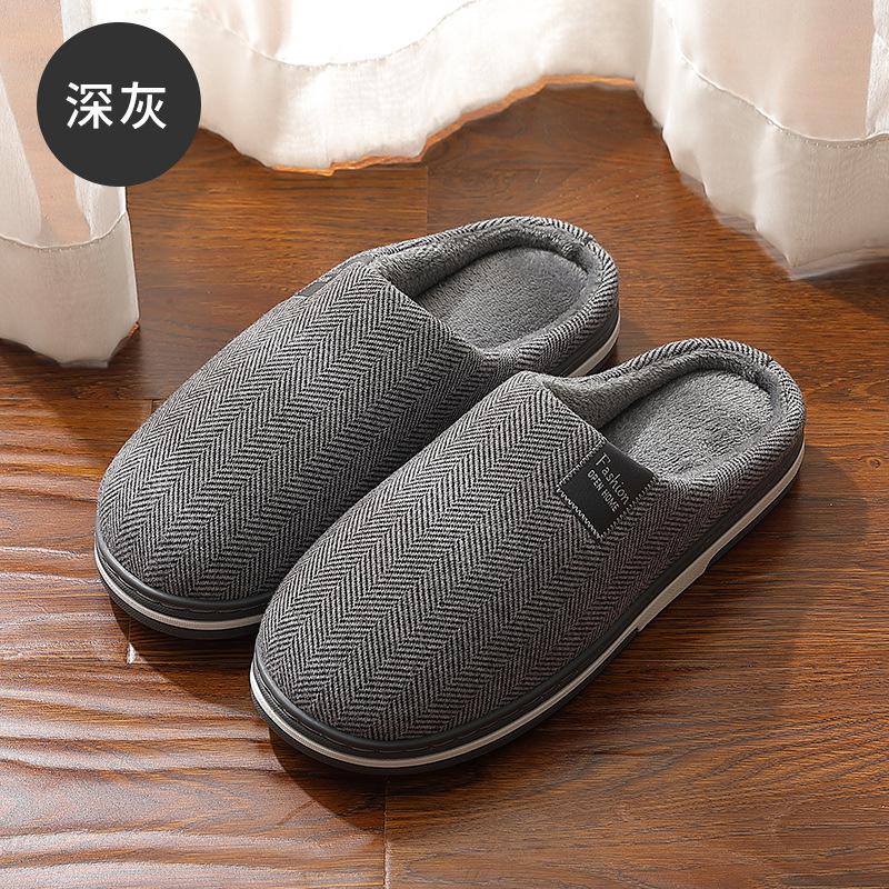 Trend Men Slippers Winter Warm Cotton Slippers Male Flats Soft Non-slip Slides Household Indoor Slippers Large Size 40-51