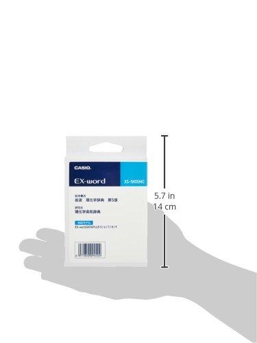 Casio Electronic Dictionary, microSD Card Version, Iwanami Physics and Chemistry Dictionary, English-Japanese Physics Dictionary, XS-IW05MC