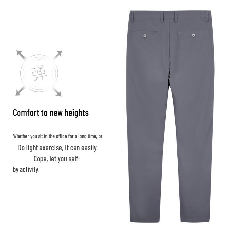 Herren Slim Fit Business Casual Elastische Hose mit geradem Bein