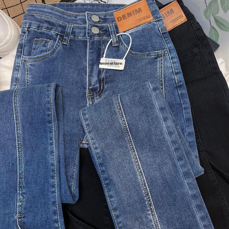 Korean-Style High Waist Front Slit Flared Jeans for Women, Small Size, Floor-Length, Elastic Fit