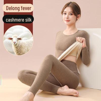 Women's Cashmere Silk Thermal Set: Seamless Velvet-Lined Top & Bottom for Autumn/Winter.