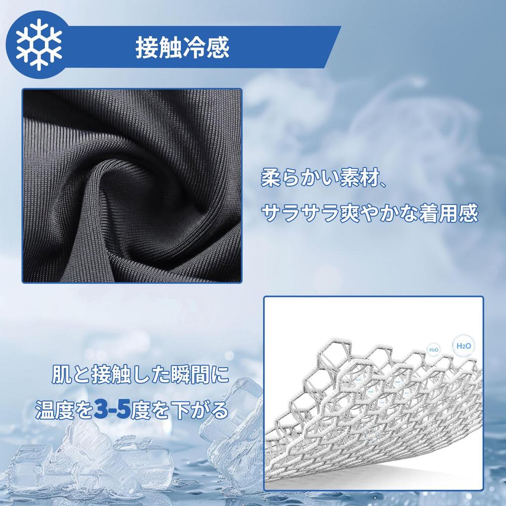 Summer Motorcycle Face UV Sun High with Eyeglass Comfortable for Mountain Outdoor and More HEROUT Men's Balaclava, Balaclava, Cover, Protection,