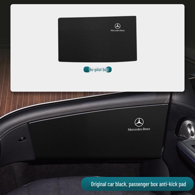 

Накладка на дверь против ударов ногами Mercedes-Benz EQE SUV - Защитная накладка, устойчивая к царапинам, для модификации интерьера