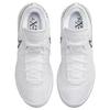 Nike Zoom LeBron Nxxt Gen Ep 'White Metallic Silver' Sneakers Casual DR8788-101