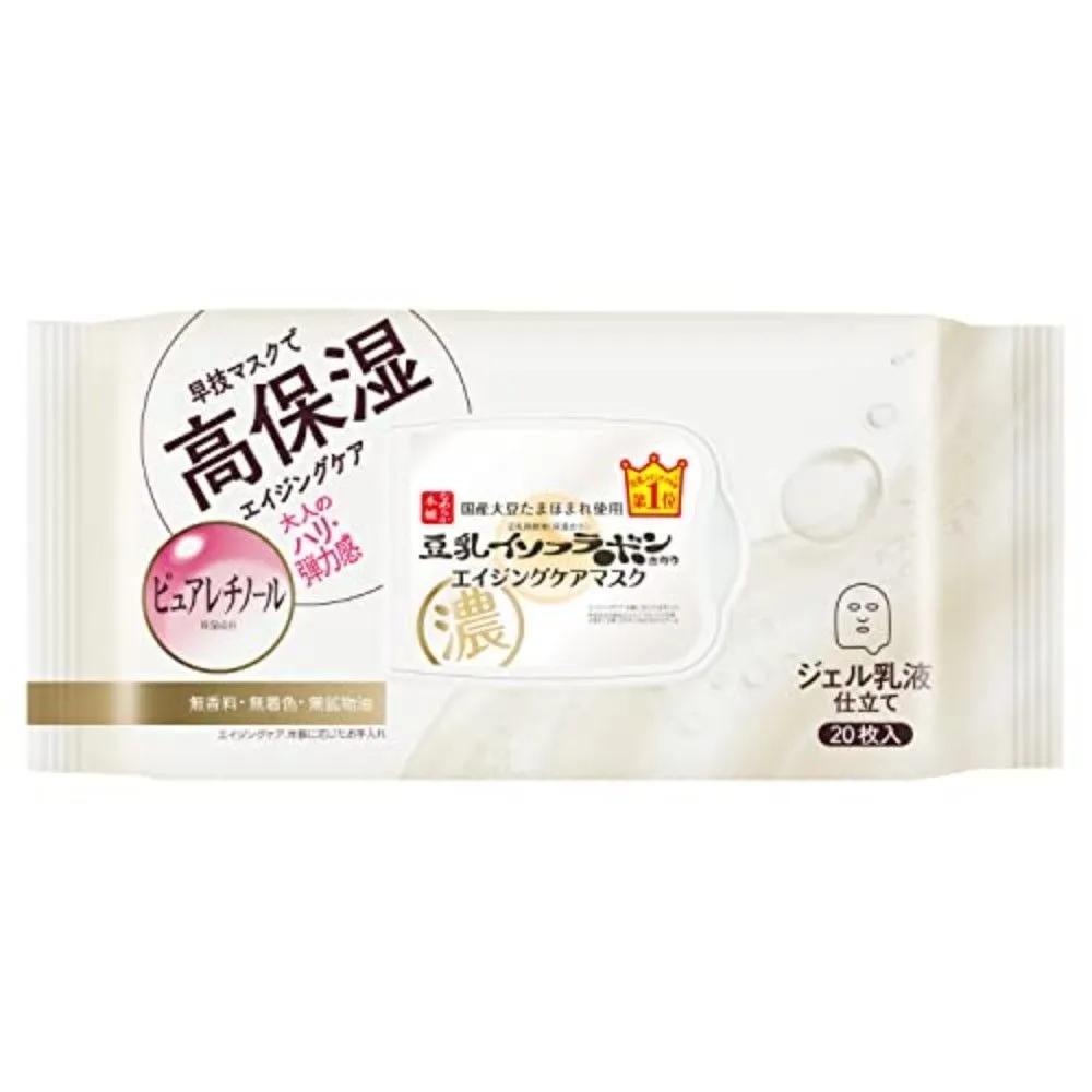 Sana Namerakahonpo Soy Milk Wrinkle Sheet Mask N 20 Sheets, 4-Pack Set