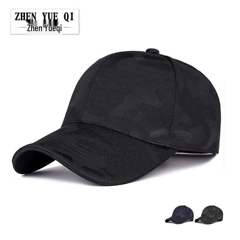 ZHENYUEQI Unisex Camouflage Baseball Cap