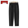 Women's High-Waist Casual Straight-Leg Pants