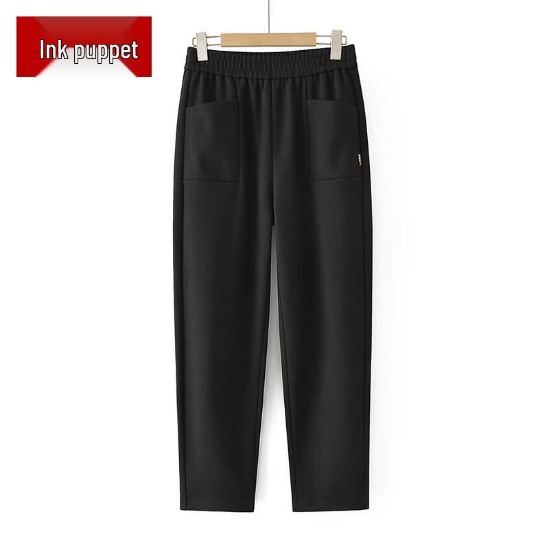 Women's High-Waist Casual Straight-Leg Pants