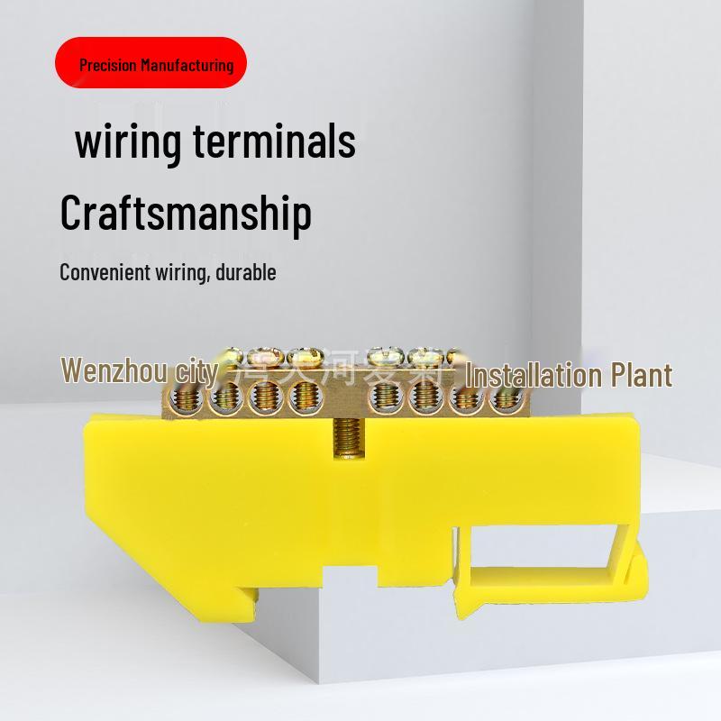 6-14 Hole DIN Rail Copper Busbar Distribution Box & Neutral Terminal Block
