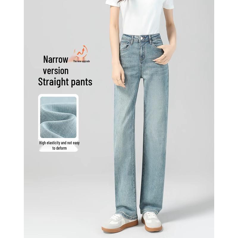 Women's Slim High-Waisted Straight-Leg Jeans, 2025 Spring Style, Light Color, Petite Fit, Wide-Leg Design.