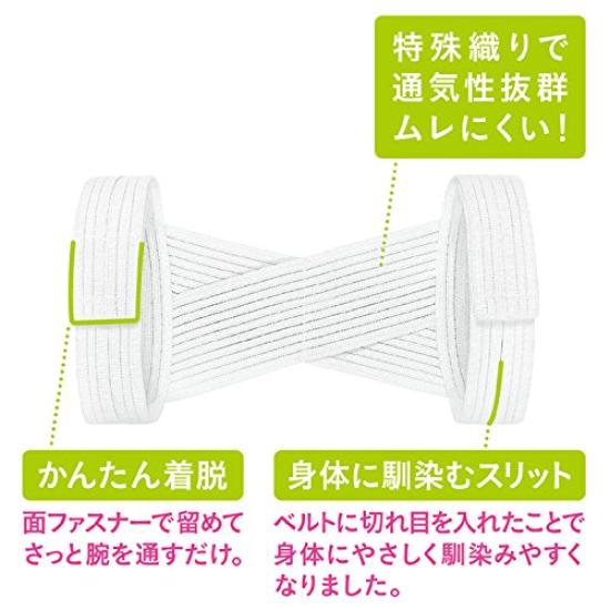 Posture Correction Belt Declaring a Beautiful Posture Starting Size Shoulder Width Height Manufacturer La-VIE - Today! M-L (Unisex), 35-45cm,