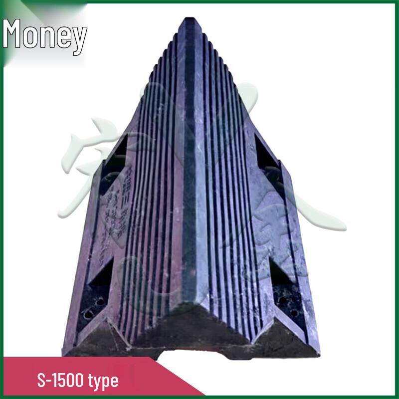 Yujin S-1500 Railway Rubber Wheel Chock