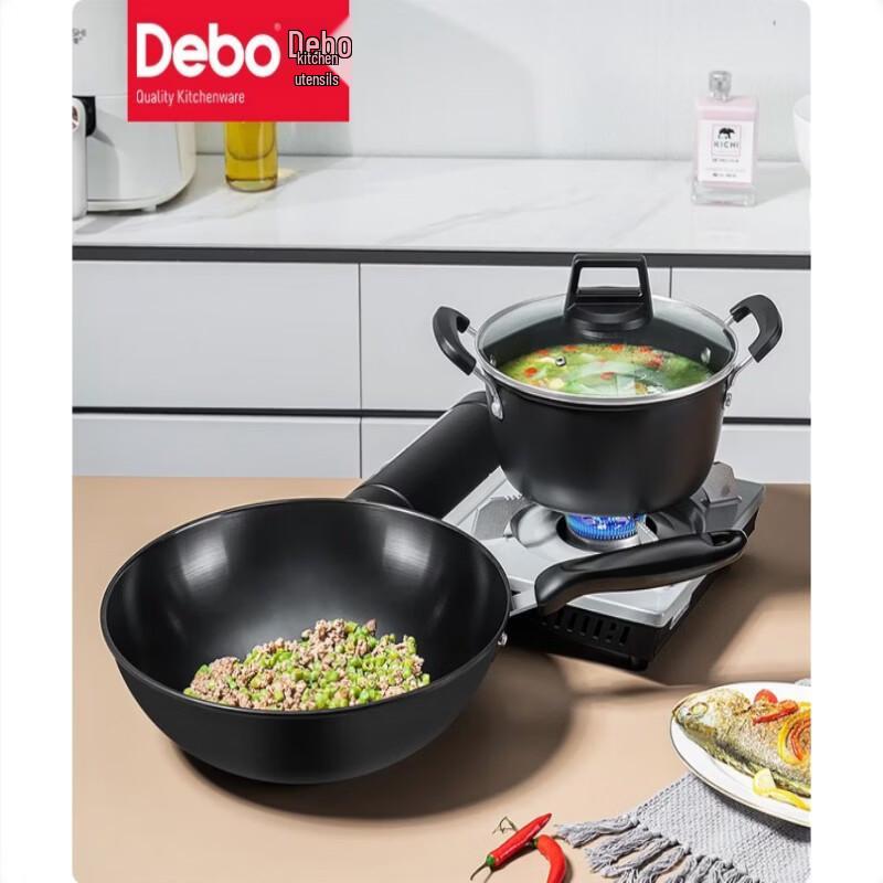 Debo Packard 2-Piece Cookware Set