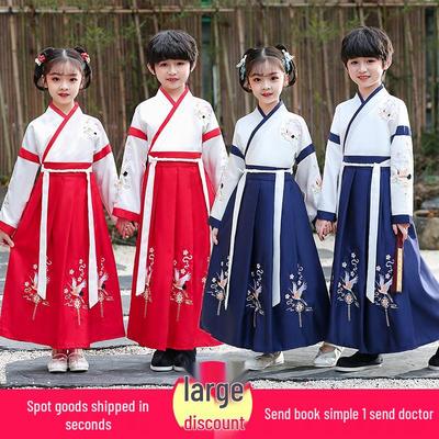 Hanfu-Kostüm im alten Stil für Jungen und Mädchen: Chinesische klassische Jüngerschaftskleidung für Frühling und Herbst