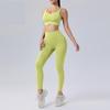 Women's Seamless Cross-Back Yoga Sports Bra & Leggings Set