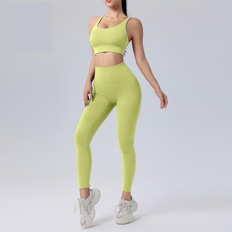 Women's Seamless Cross-Back Yoga Sports Bra & Leggings Set