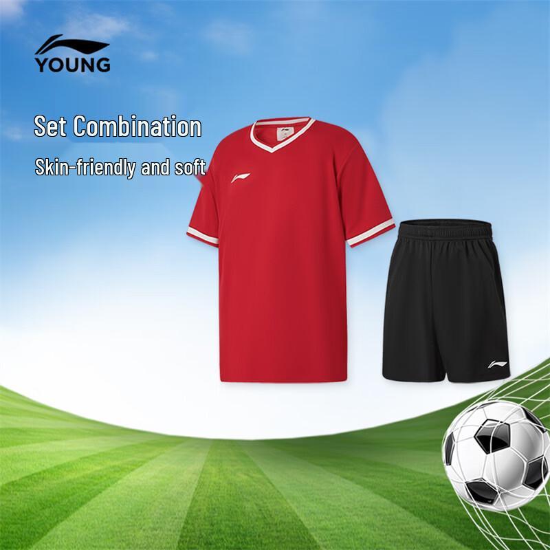 LI-NING Youth Unisex Professional Football Training Set 180