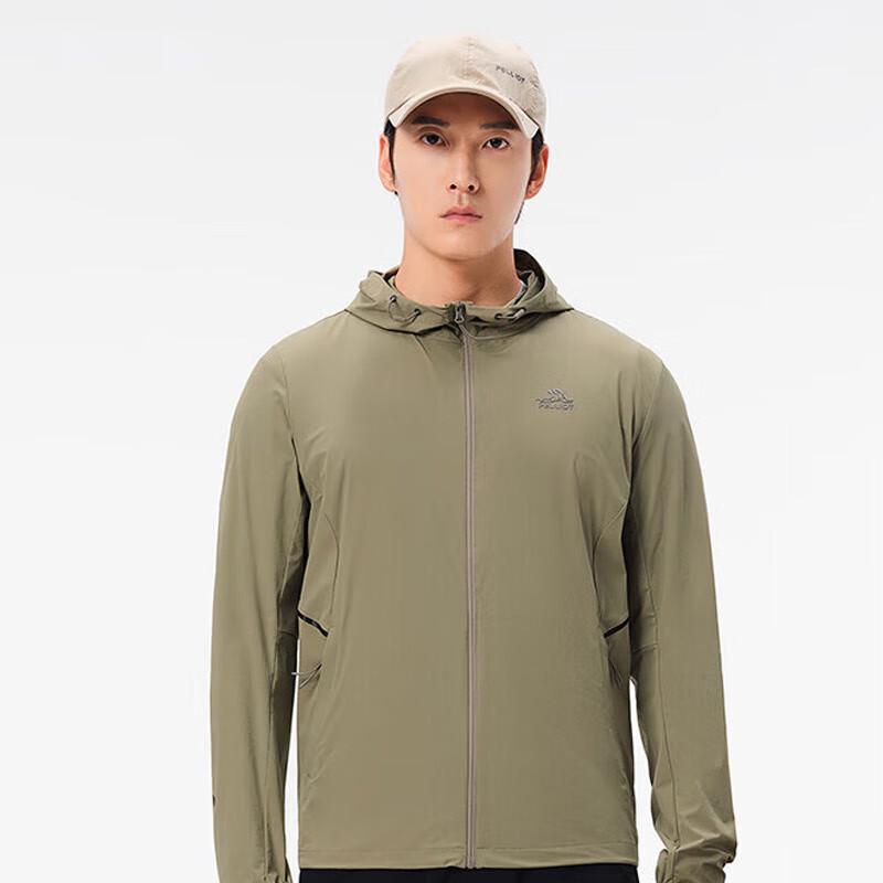 Pelliot Men s Lightweight Outdoor Sun Protection Jacket 11421211 XL
