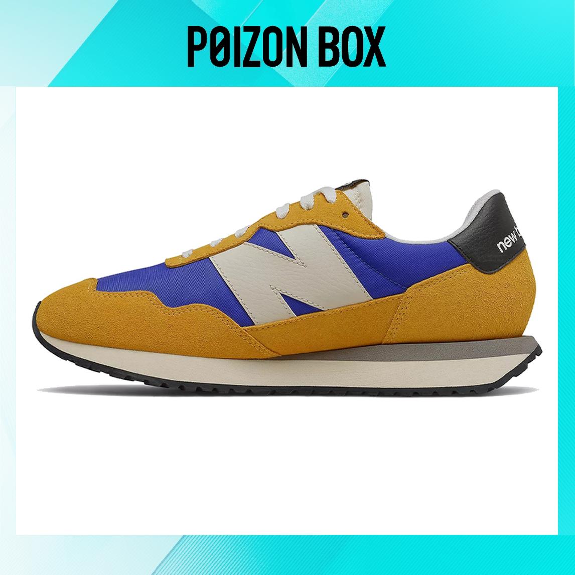 

кроссовки New Balance NB 237 Life Casual Shoes Unisex MS237AA