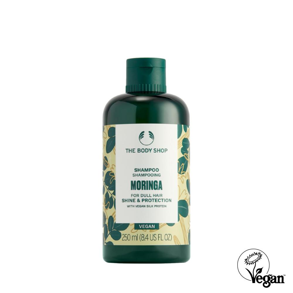 [The Body Shop] Moringa Shampoo 250ML