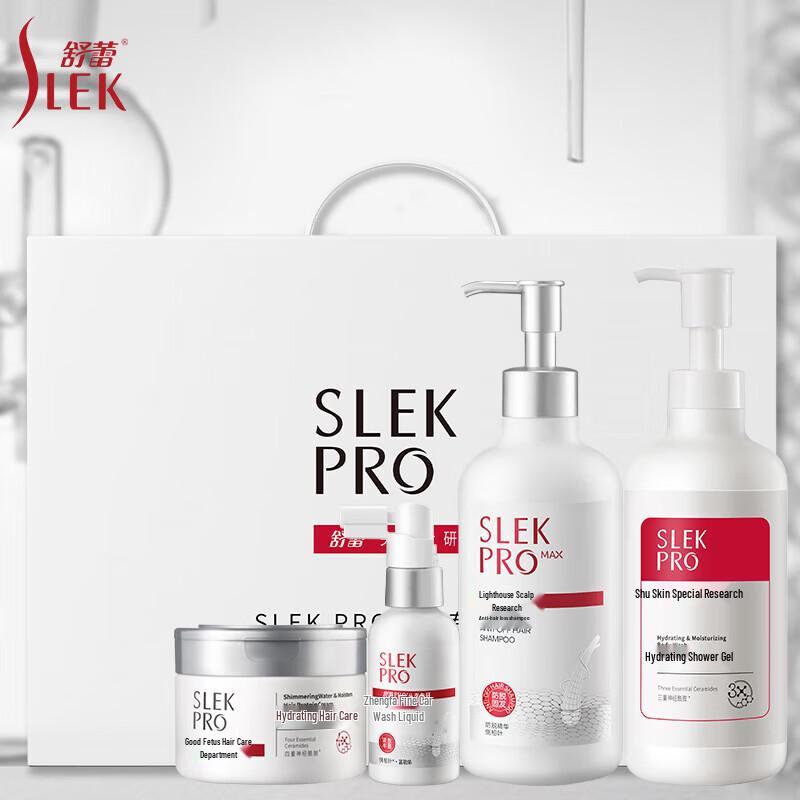 Sunsilk PRO Hair Strengthening 4-Piece Set