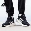 adidas Unisex Comfort Running Shoes