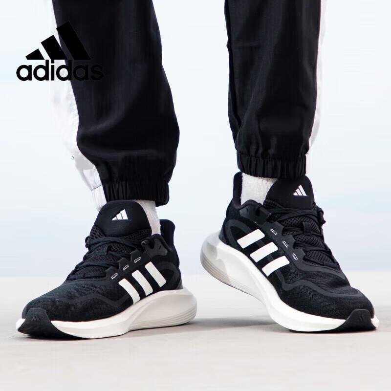 adidas Unisex Comfort Running Shoes