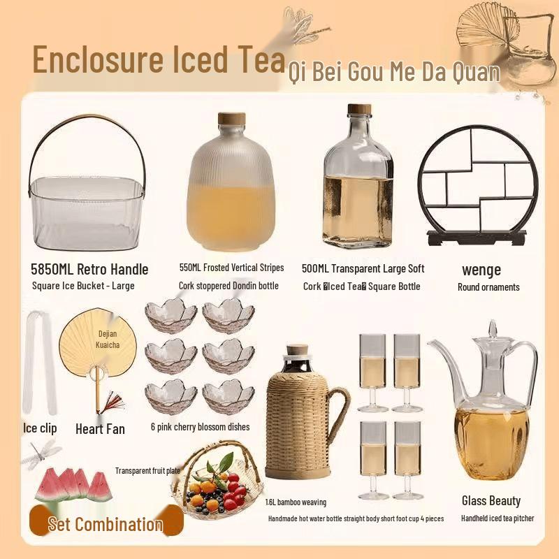 Courtyard Style 18-Piece Deluxe Ceramic Cold Brew Tea Set