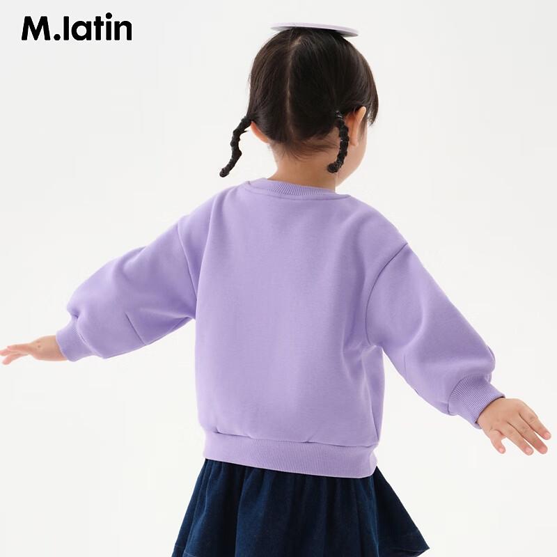 M.Latin Girls  2024 Winter Cartoon Crew Neck Sweatshirt S