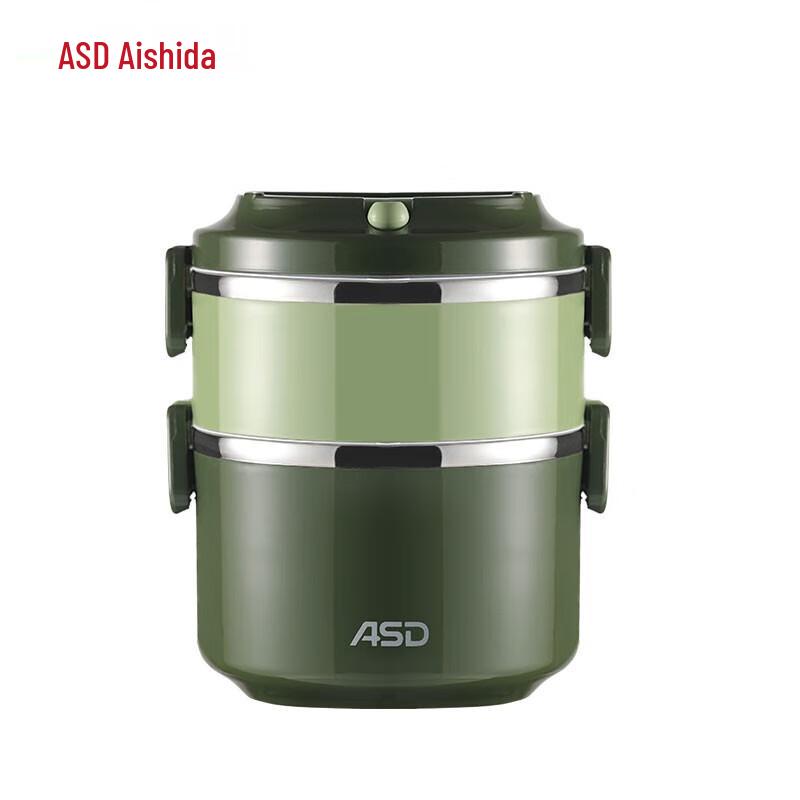 Aishida Zhenyun Serie 1,6L Lagdelad Isolerad Lunchlåda i Rostfritt Stål
